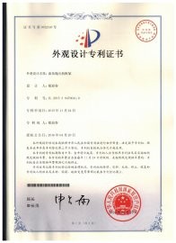 米兰电玩娱乐
流体抛光机,去毛刺设备广泛应用于叶片叶轮抛光,3D打印抛光,喷油嘴,喷油器抛光,直线精密内孔抛光,钨钢模具,精冲模具抛光,喷丝板,管件内孔抛光,涡轮壳内腔,热流道抛光,冲头,细长管内壁抛光