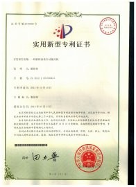 苏州米兰电玩娱乐
磨粒流设备公司内孔镜面抛光工艺致力于为客户解决内孔抛光、交叉孔去毛刺、微孔抛光、内孔去毛刺、微孔去毛刺等各类复杂性抛光去毛刺难题