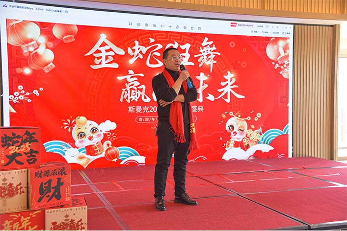 米兰电玩娱乐
2024年度盛典完美落幕：携手共进，展望2025年的辉煌篇章。