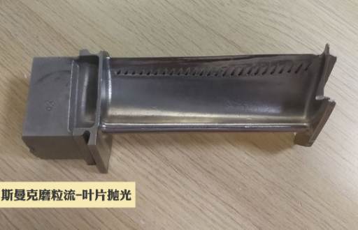 <a href='//www.omsk1.com' target='_blank'><u>去毛刺机</u></a>