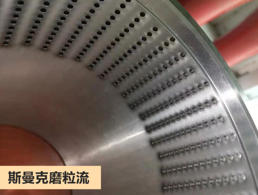<a href='//www.omsk1.com' target='_blank'><u>去毛刺机</u></a>