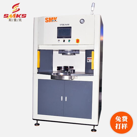 S600磨粒流体抛光<a href='//www.omsk1.com' target='_blank'><u>去毛刺机</u></a>