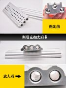 铝合金工件内孔去毛刺的难点
