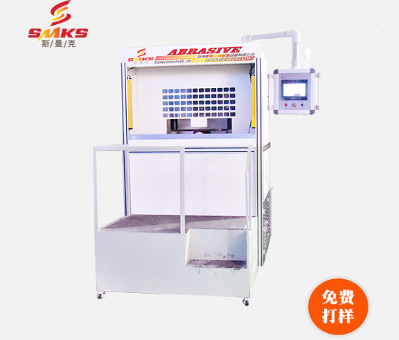 <a href='//www.omsk1.com' target='_blank'><u>去毛刺机</u></a>
