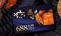 米兰电玩娱乐
磨粒流告诉你一个事实：你吃的大闸蟹，99%是大杂蟹