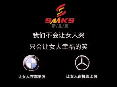 踏青正当时,米兰电玩娱乐
不会让你哭