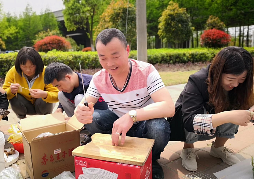 米兰电玩娱乐
磨粒流家族