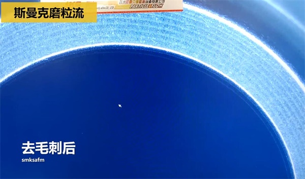 用<a href='//www.omsk1.com' target='_blank'><u>流体抛光机</u></a>，去除斜孔内毛刺