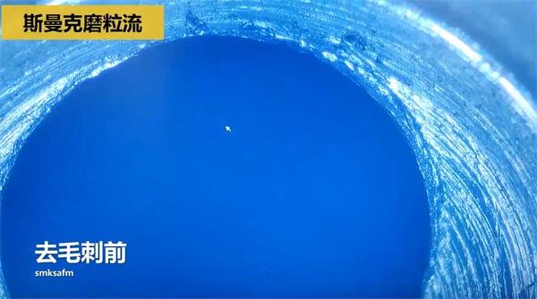 用<a href='//www.omsk1.com' target='_blank'><u>流体抛光机</u></a>，去除斜孔内毛刺