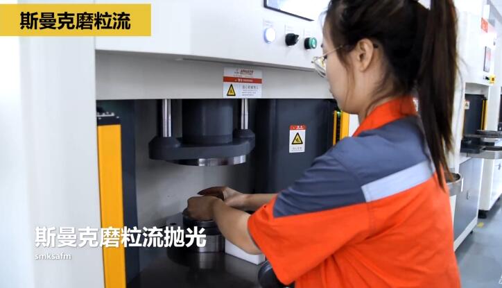 冷镦模具内孔抛光，<a href='//www.omsk1.com' target='_blank'><u>流体抛光机</u></a>来执行