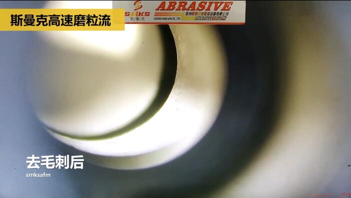 新工艺来了——阀体阀块<a href='//www.omsk1.com' target='_blank'><u>交叉孔去毛刺</u></a>！