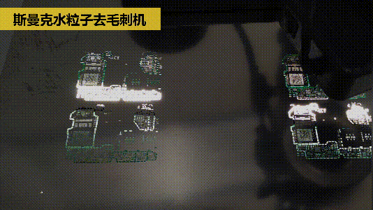 米兰电玩娱乐
磨粒流推出水粒子<a href='//www.omsk1.com' target='_blank'><u>去毛刺机</u></a>！
