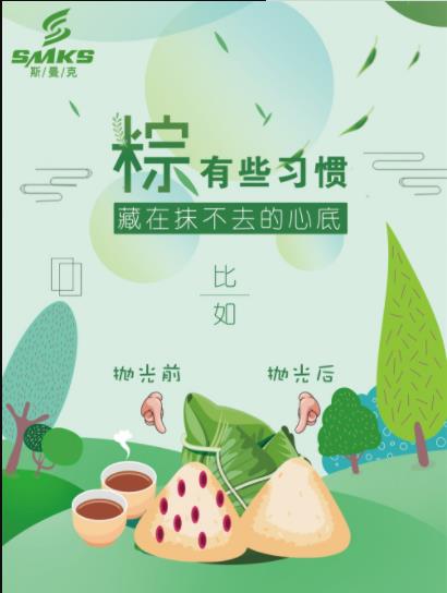米兰电玩娱乐
磨粒流