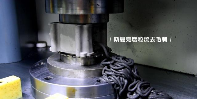 <a href='//www.omsk1.com' target='_blank'><u>交叉孔去毛刺</u></a>