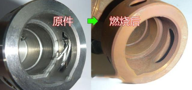 <a href='//www.omsk1.com' target='_blank'><u>交叉孔去毛刺</u></a>