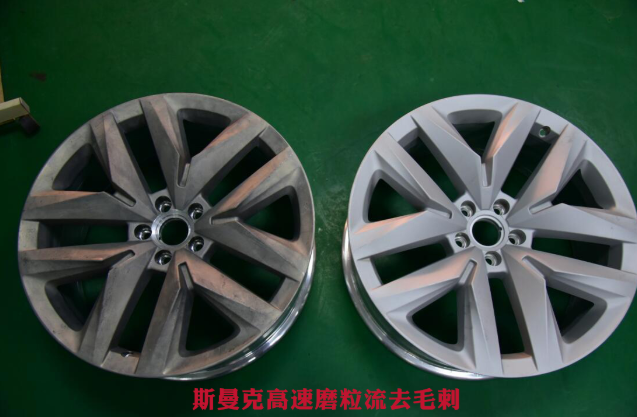 <a href='//www.omsk1.com' target='_blank'><u>交叉孔去毛刺</u></a>
