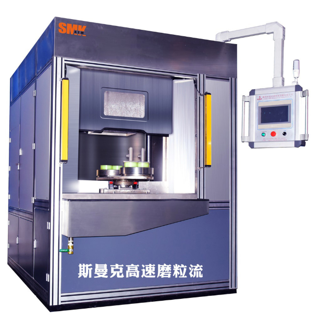 <a href='//www.omsk1.com' target='_blank'><u>交叉孔去毛刺</u></a>
