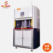 去毛刺机夹具的作用和组成