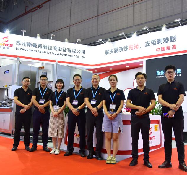  米兰电玩娱乐
磨粒流2021DMC国际模具展 