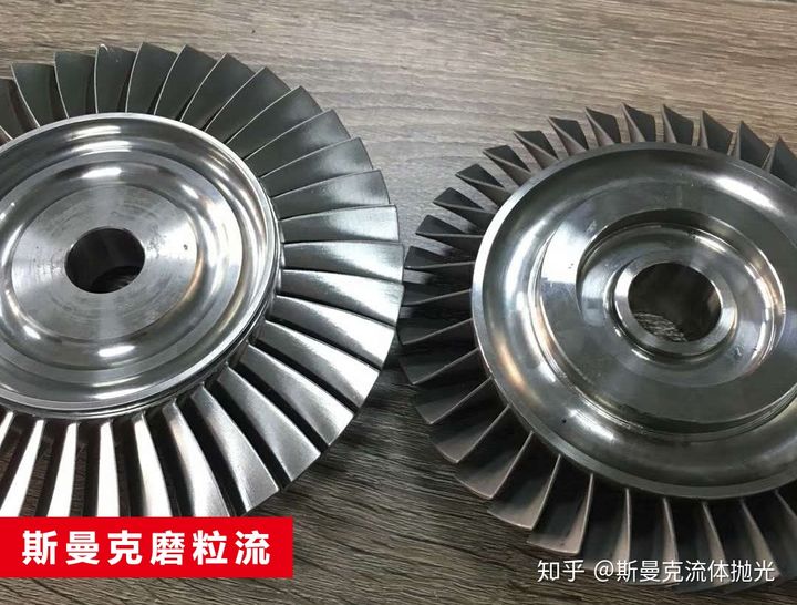 航空叶轮、叶片抛光详解：磨粒流抛光精准控制